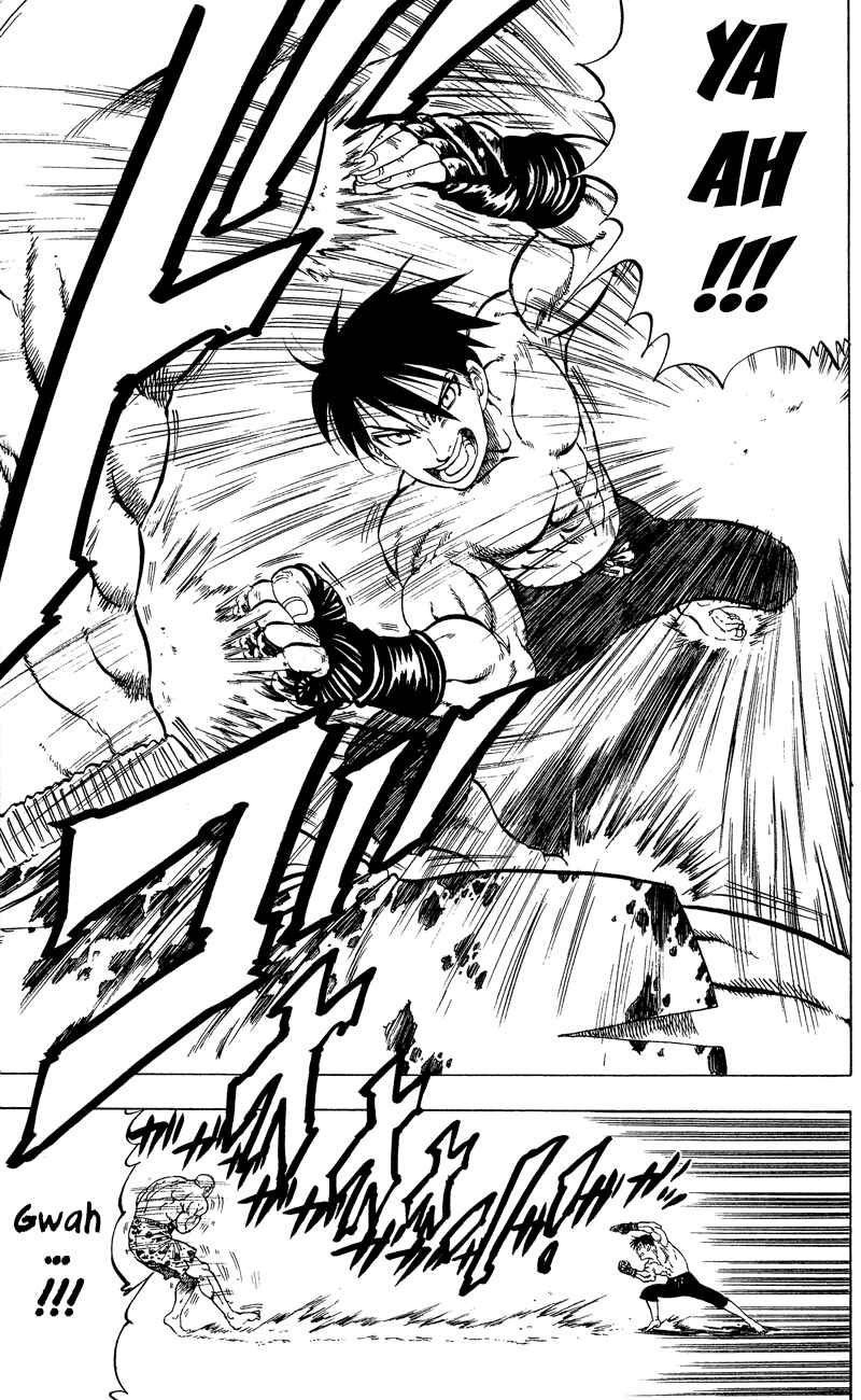 Page 7 Chapter 13 Ultra Red