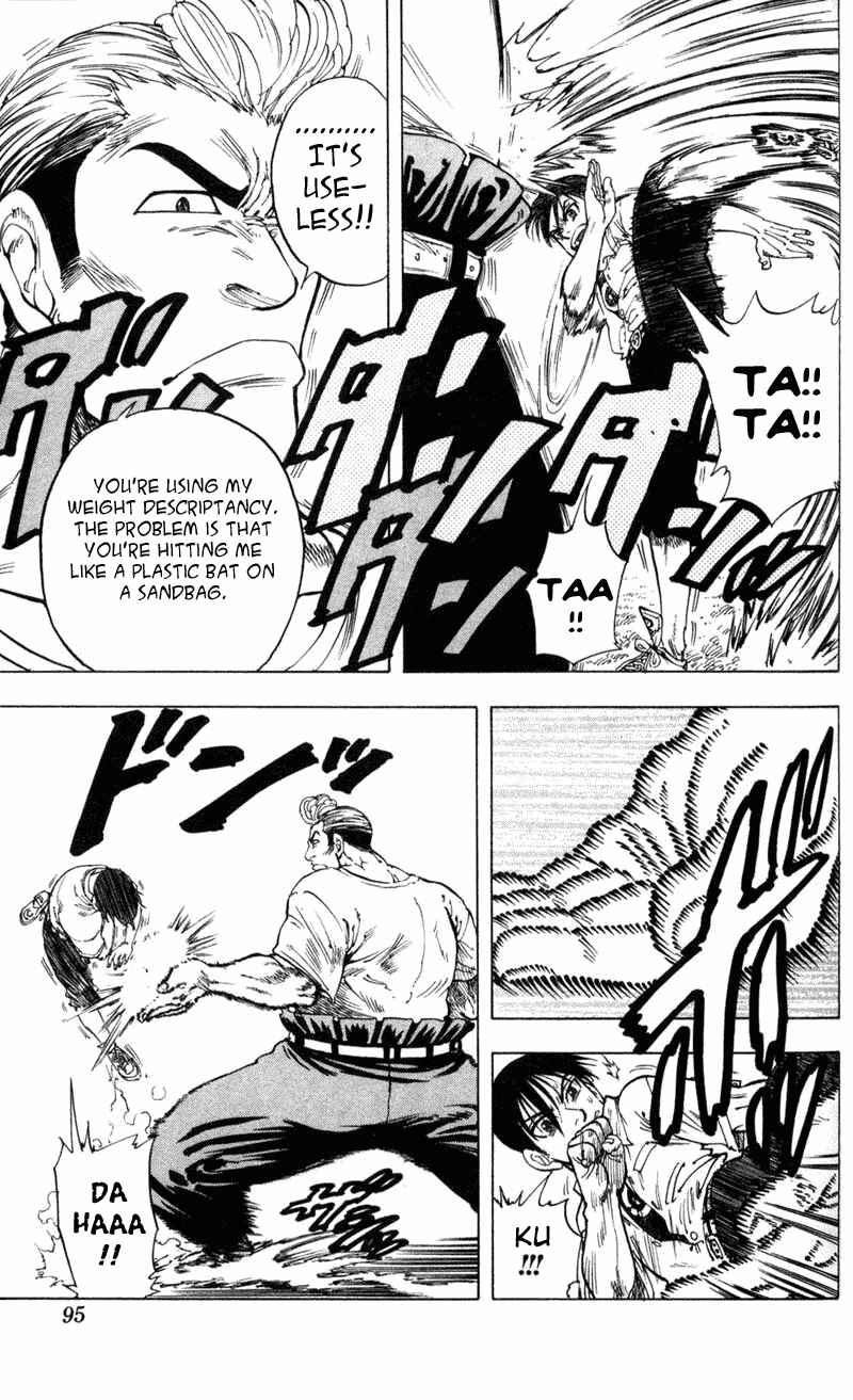 Page 11 Chapter 3 Ultra Red