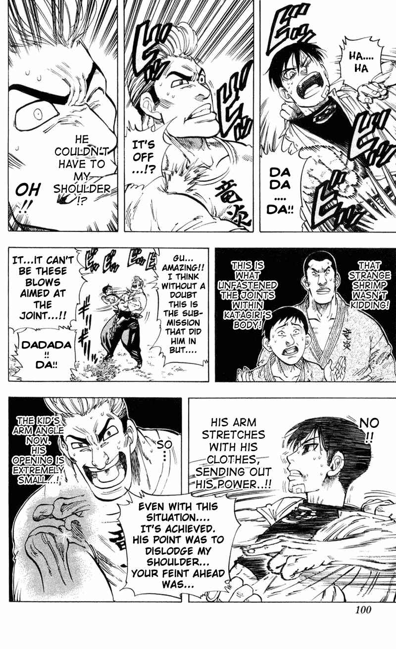 Page 16 Chapter 3 Ultra Red