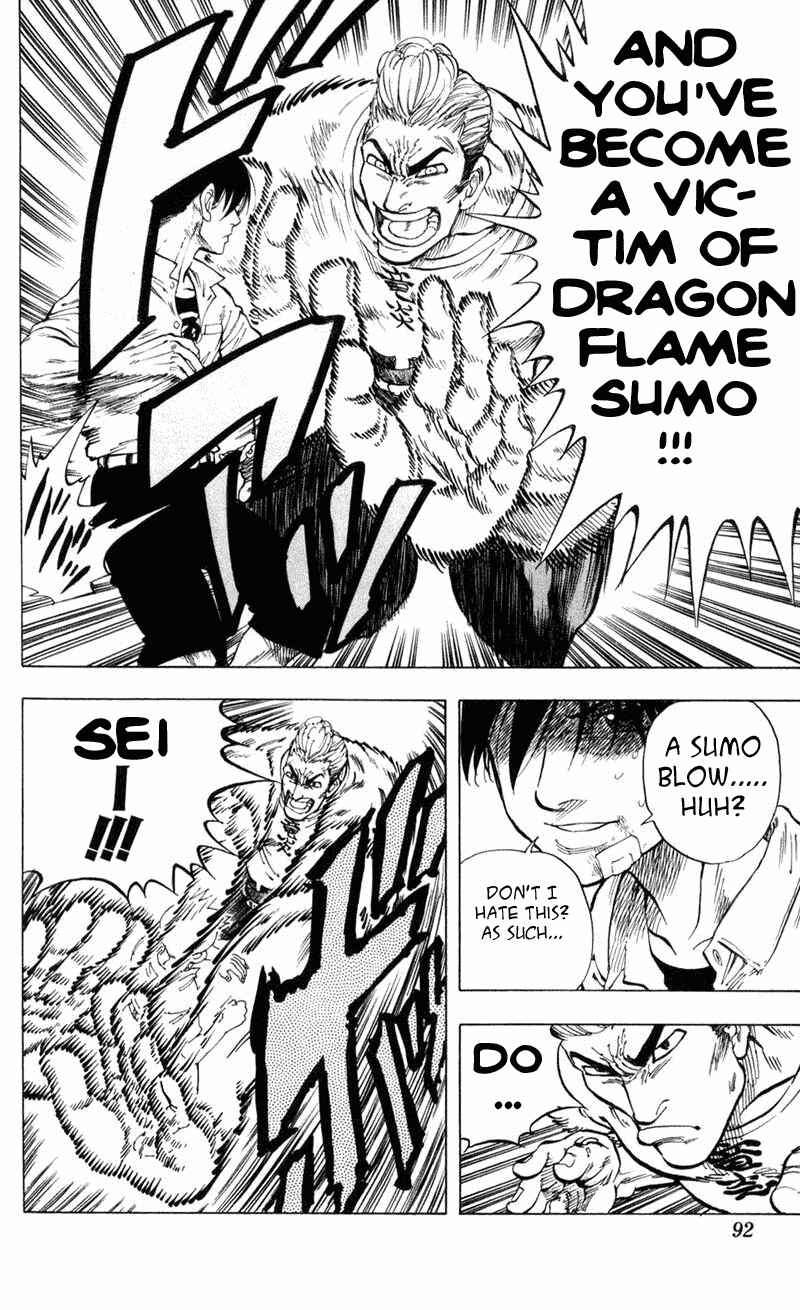 Page 8 Chapter 3 Ultra Red