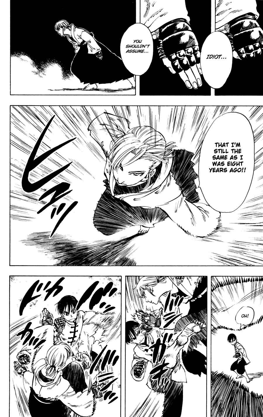 Page 12 Chapter 29 Ultra Red