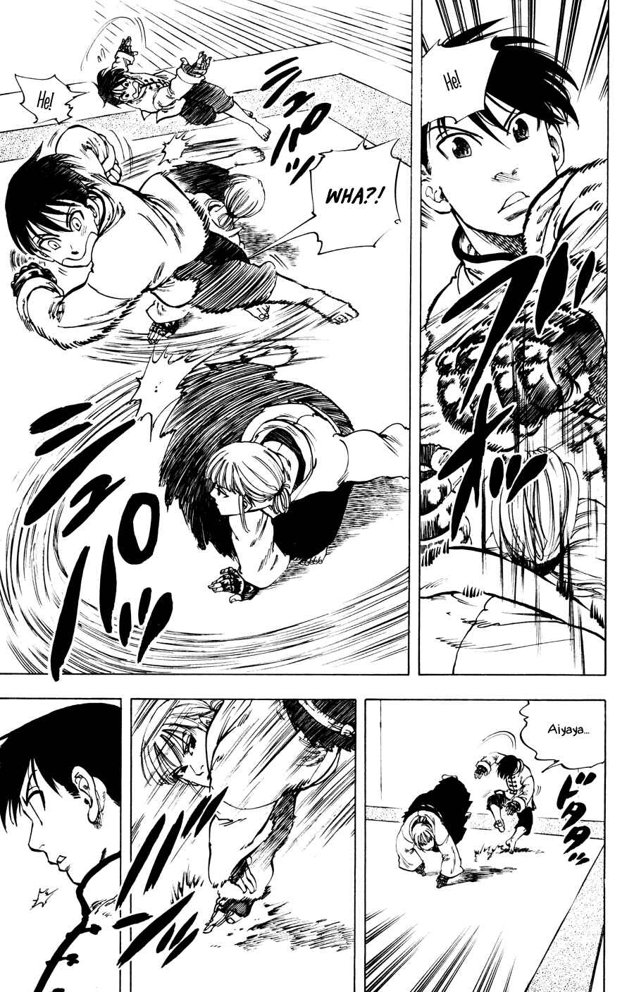 Page 13 Chapter 29 Ultra Red