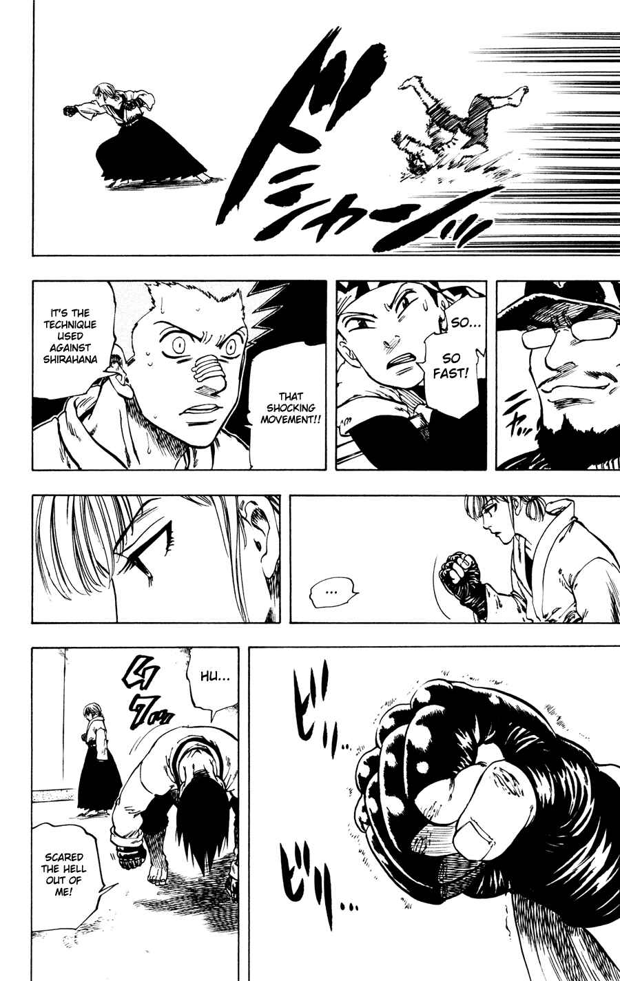 Page 17 Chapter 29 Ultra Red