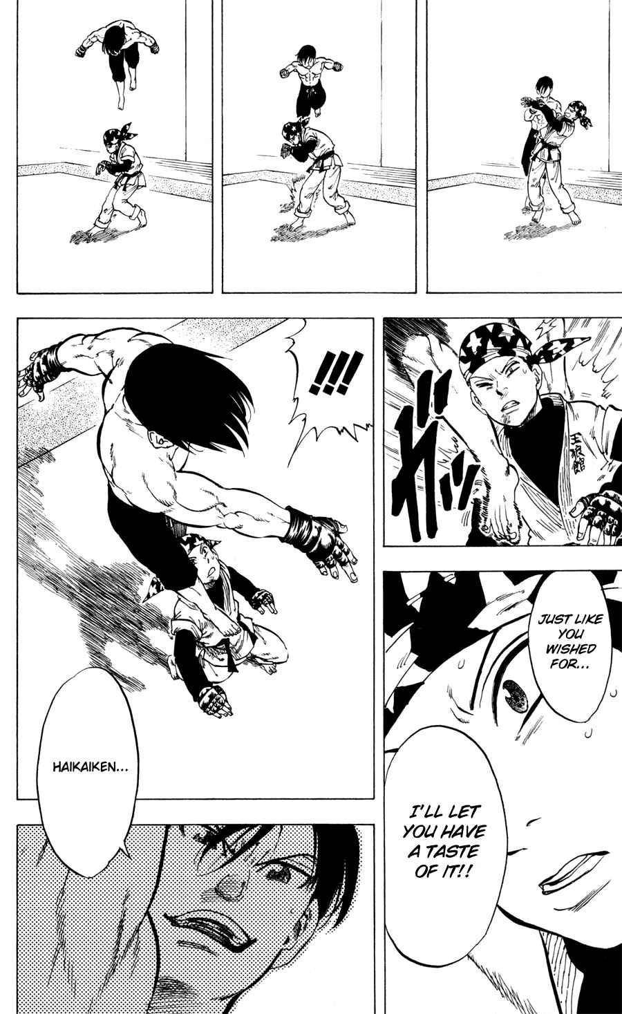 Page 12 Chapter 23 Ultra Red
