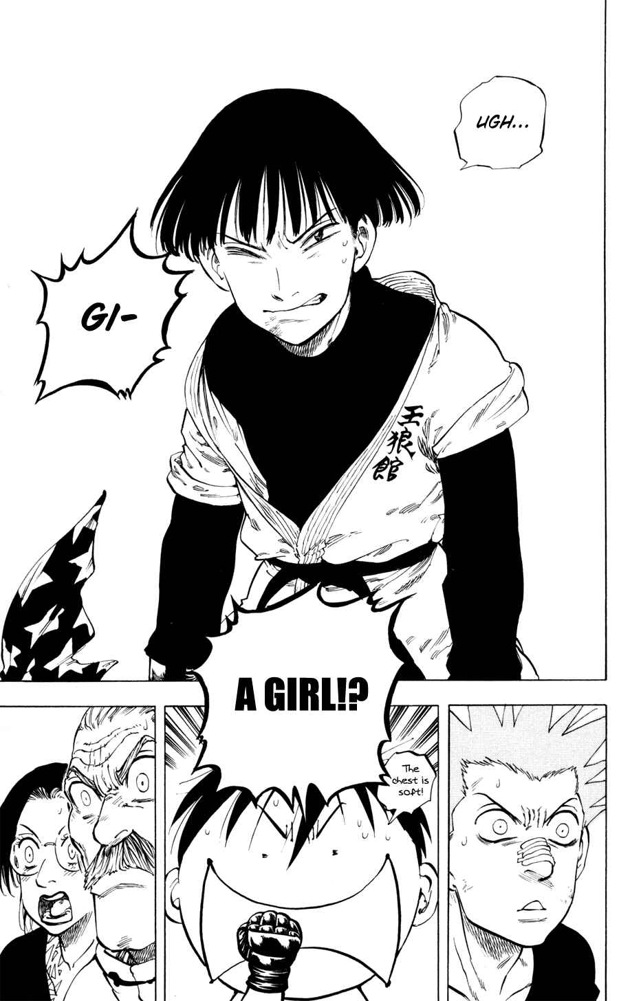 Page 19 Chapter 23 Ultra Red
