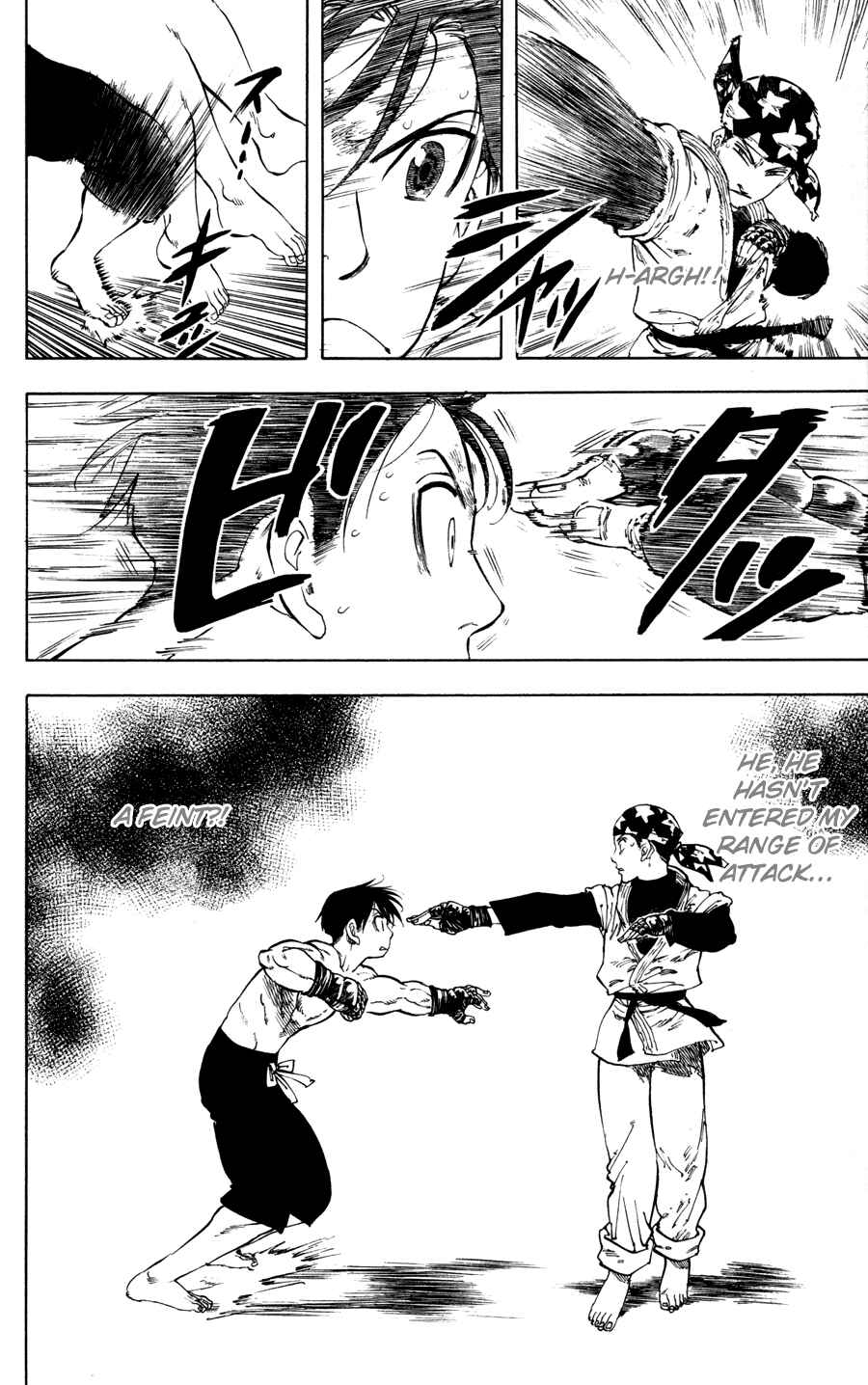 Page 4 Chapter 23 Ultra Red
