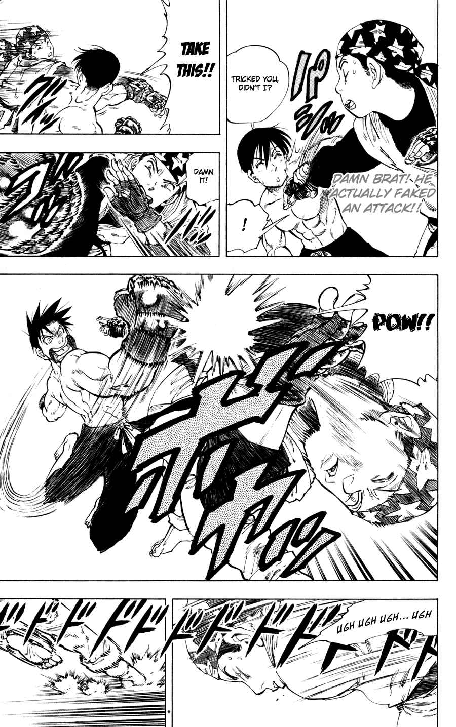 Page 5 Chapter 23 Ultra Red