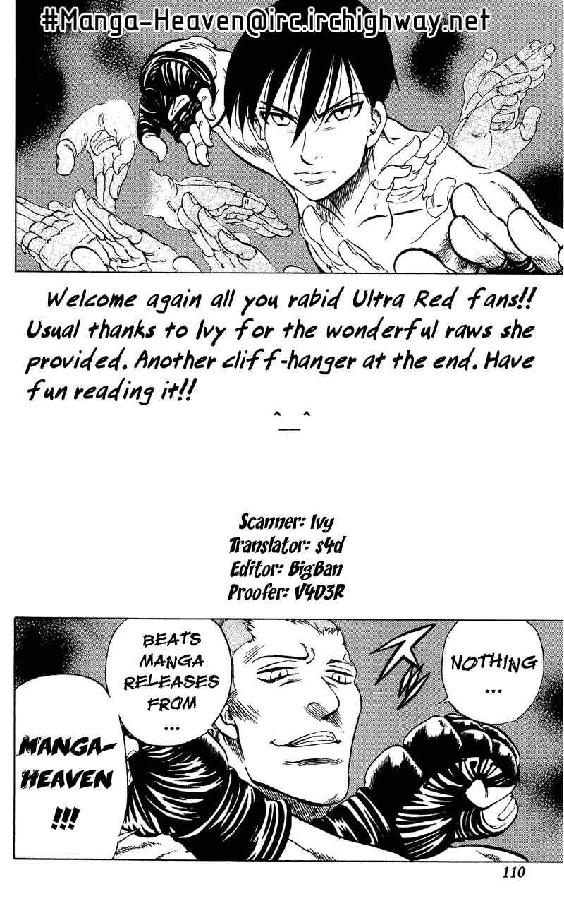 Page 1 Chapter 14 Ultra Red
