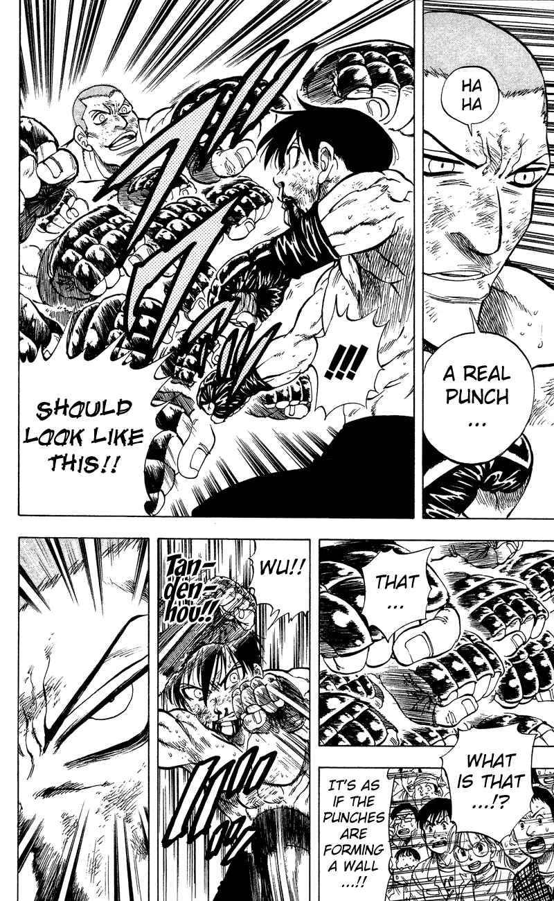Page 15 Chapter 14 Ultra Red