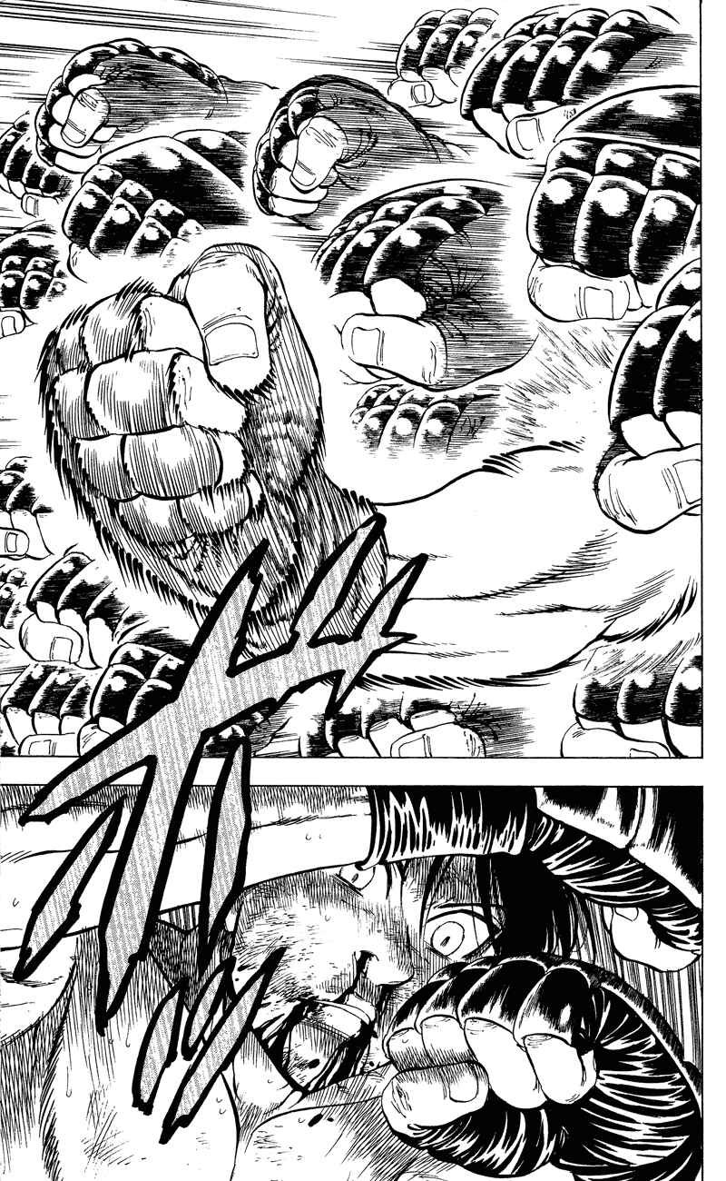 Page 16 Chapter 14 Ultra Red