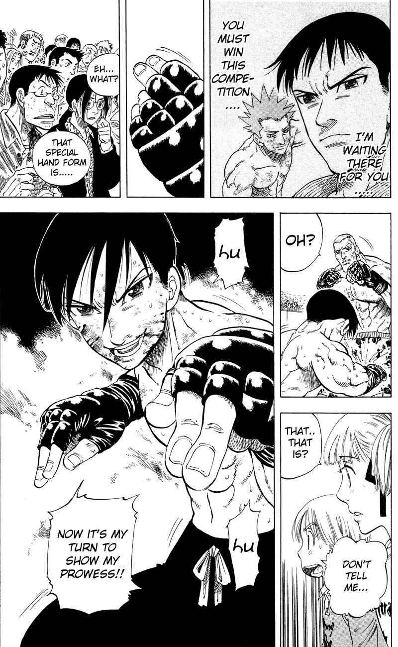 Page 22 Chapter 14 Ultra Red