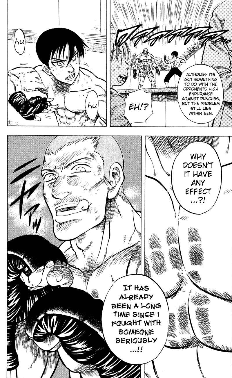 Page 3 Chapter 14 Ultra Red