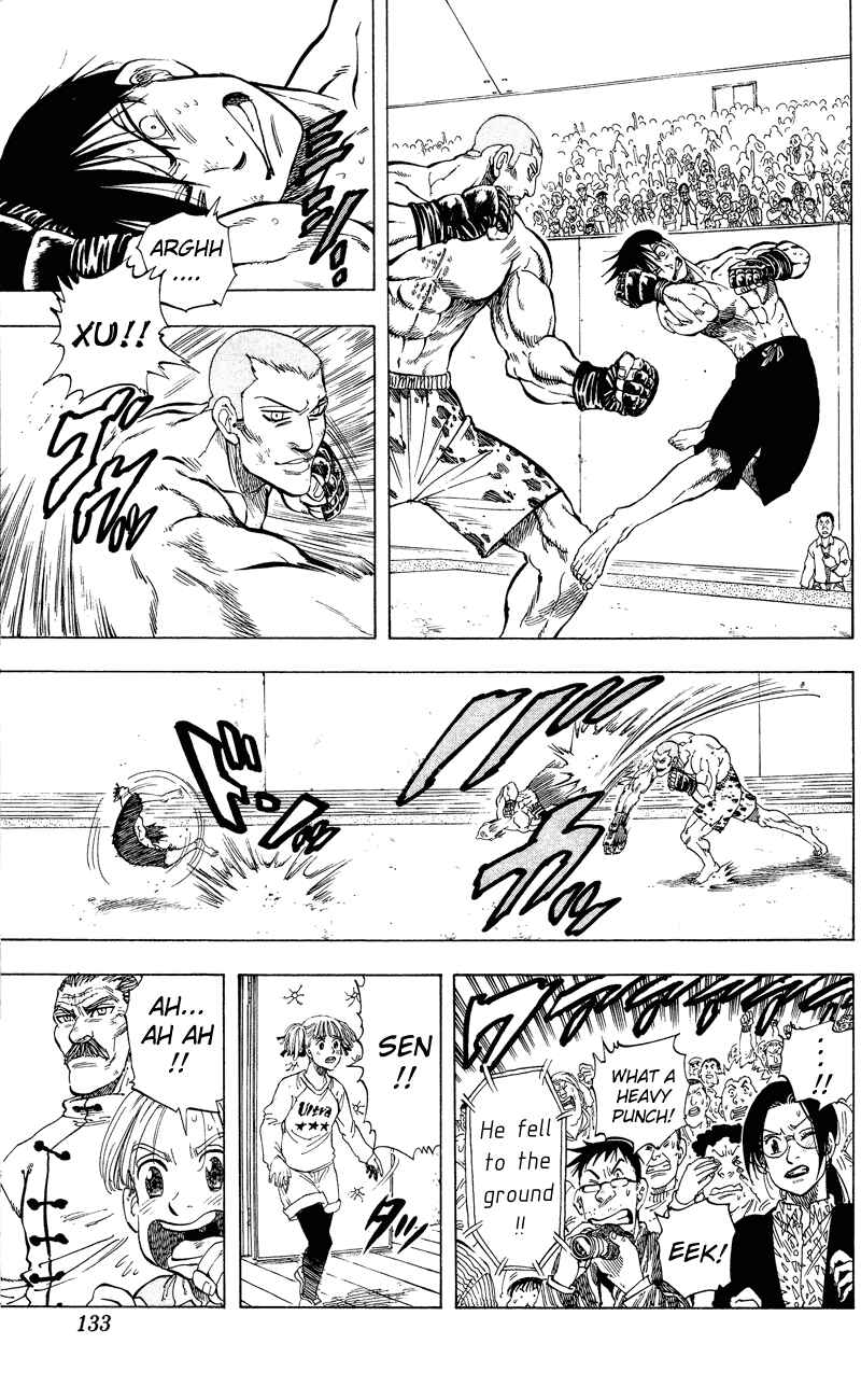 Page 6 Chapter 14 Ultra Red