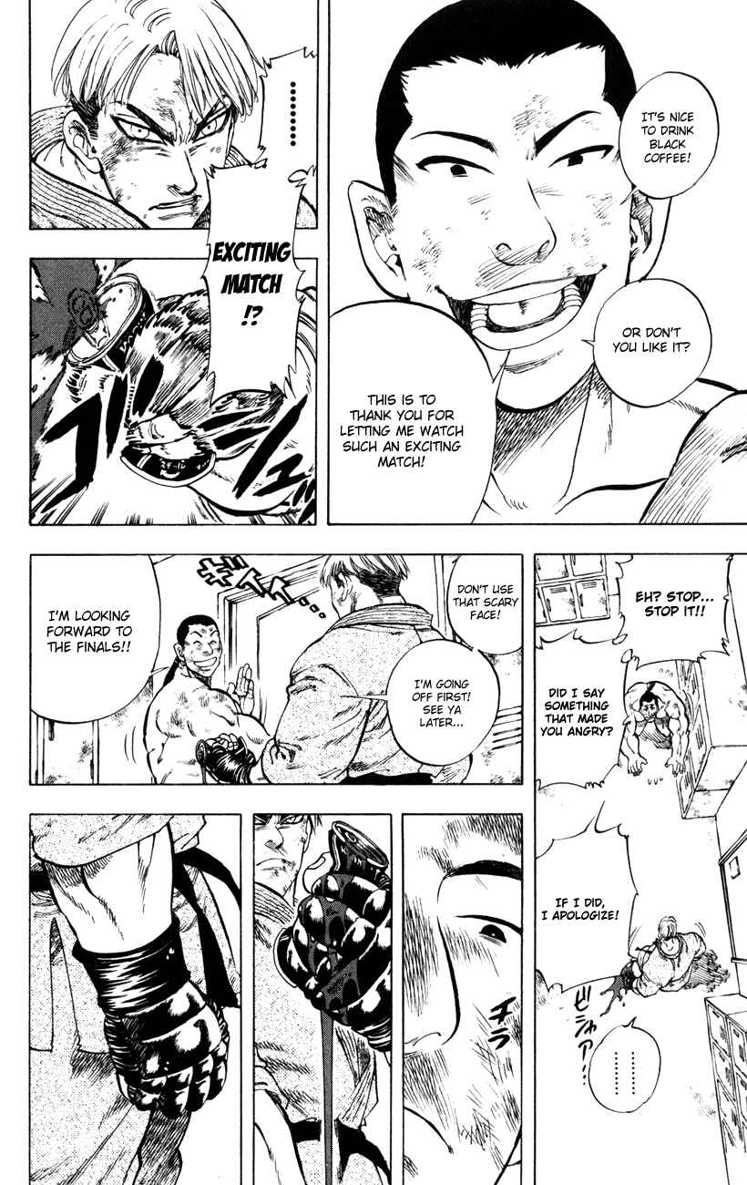Page 10 Chapter 27 Ultra Red