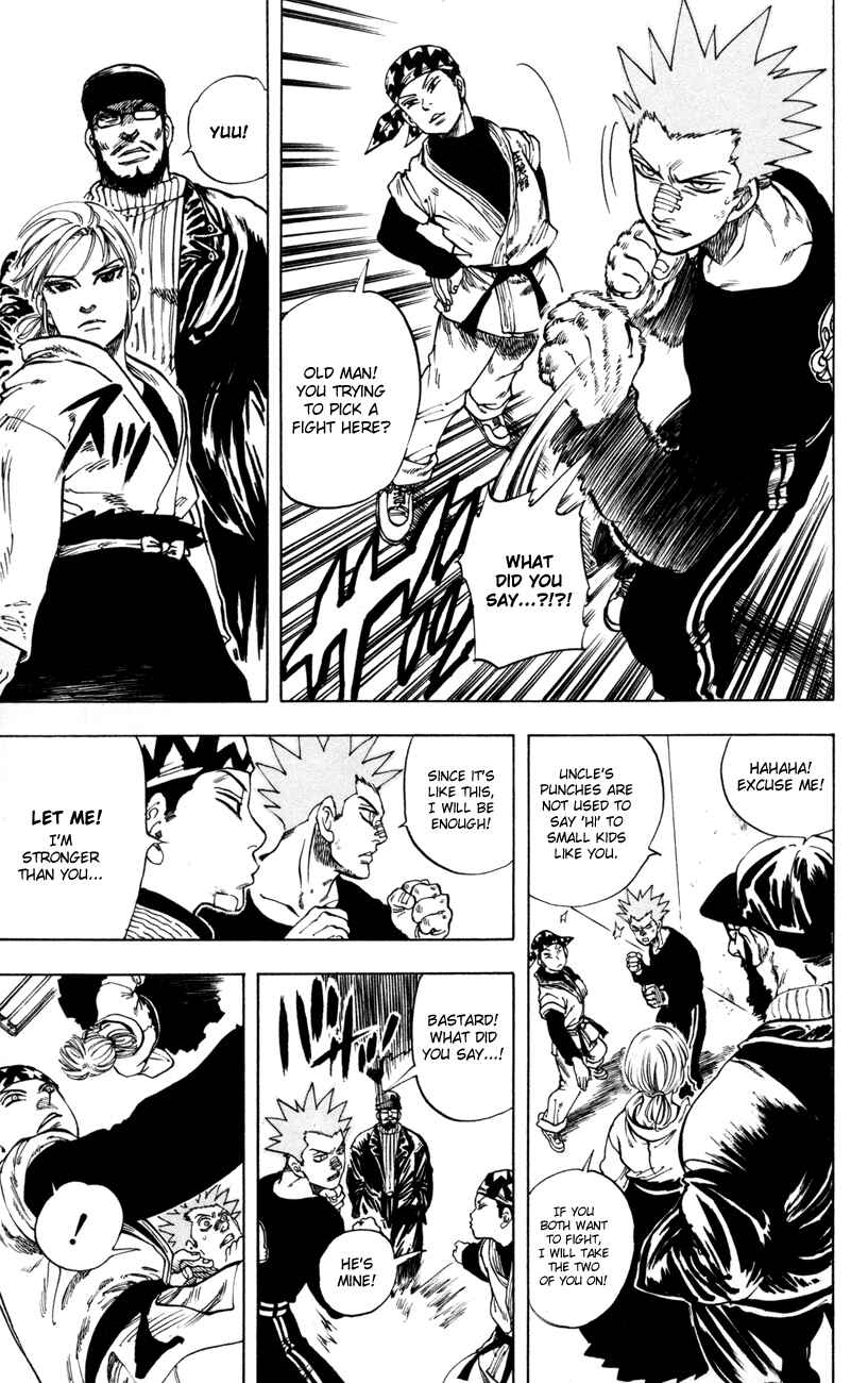 Page 15 Chapter 27 Ultra Red