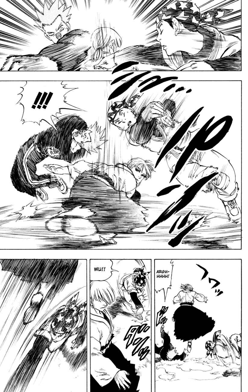 Page 17 Chapter 27 Ultra Red