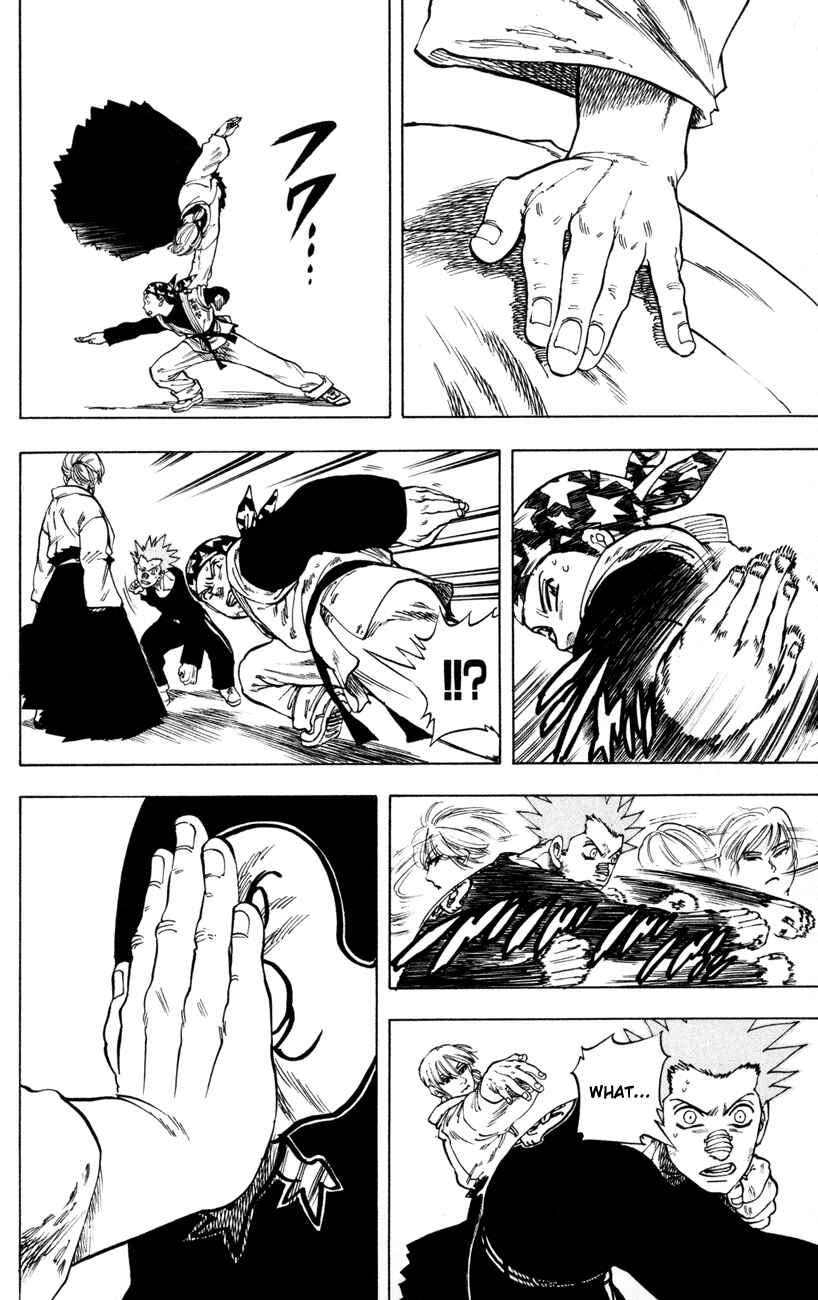 Page 18 Chapter 27 Ultra Red