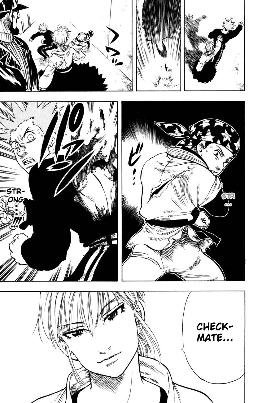 Page 19 Chapter 27 Ultra Red