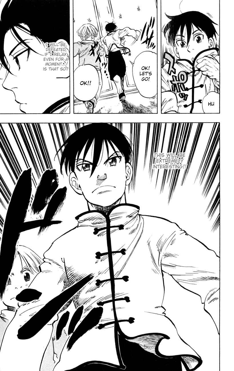 Page 7 Chapter 27 Ultra Red