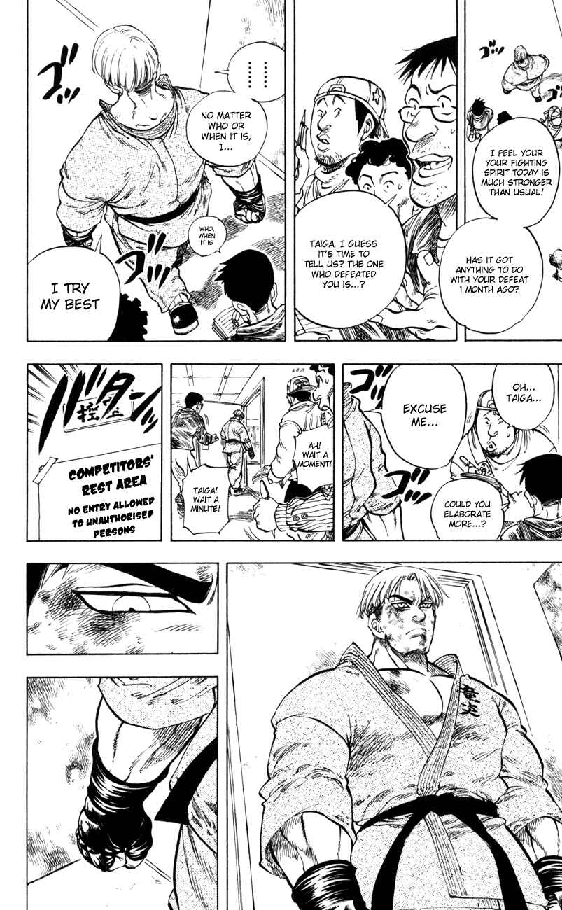 Page 8 Chapter 27 Ultra Red