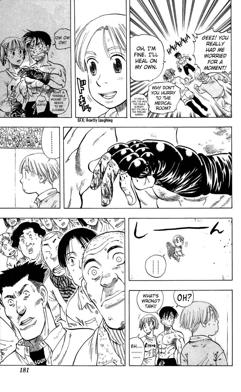 Page 12 Chapter 16 Ultra Red