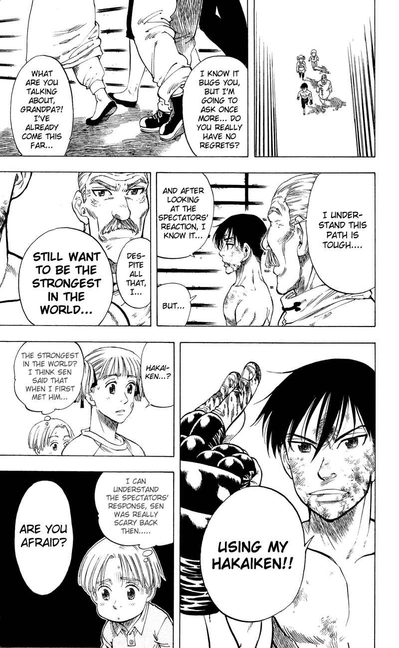 Page 16 Chapter 16 Ultra Red