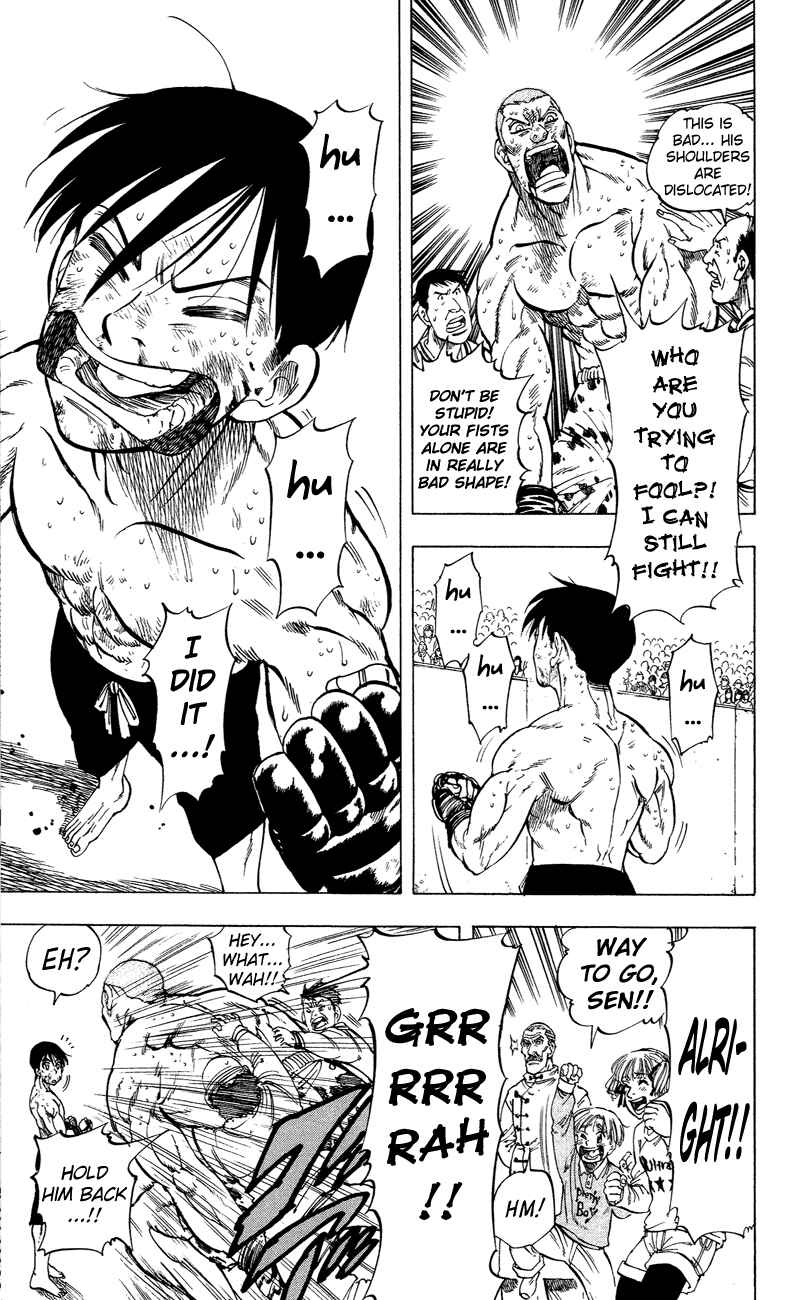 Page 6 Chapter 16 Ultra Red