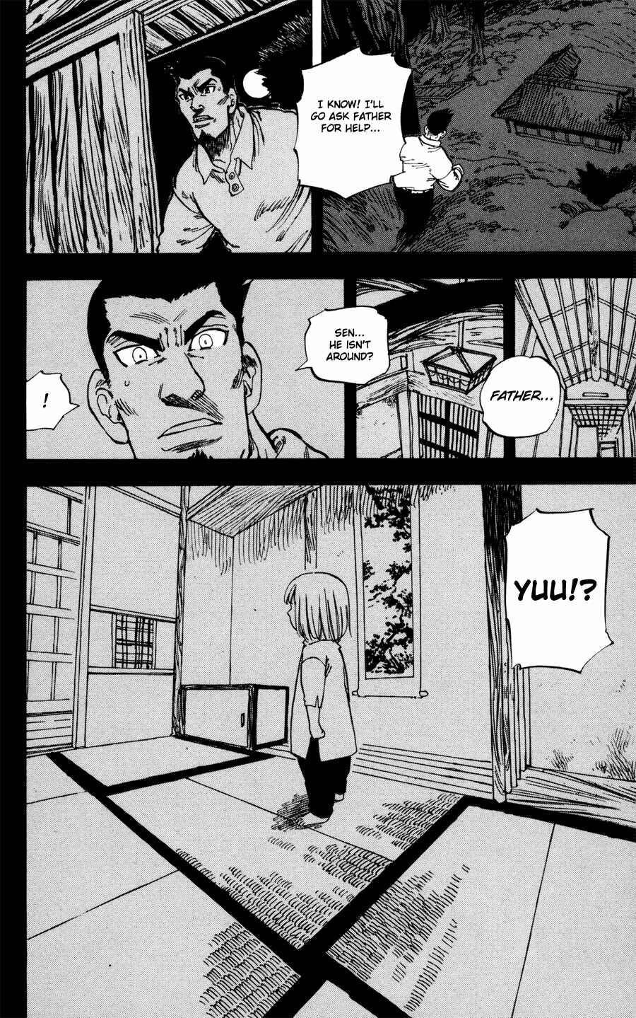 Page 17 Chapter 31 Ultra Red