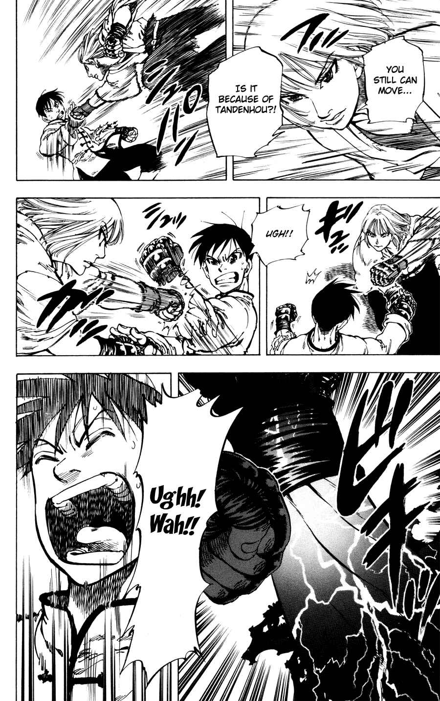 Page 5 Chapter 31 Ultra Red