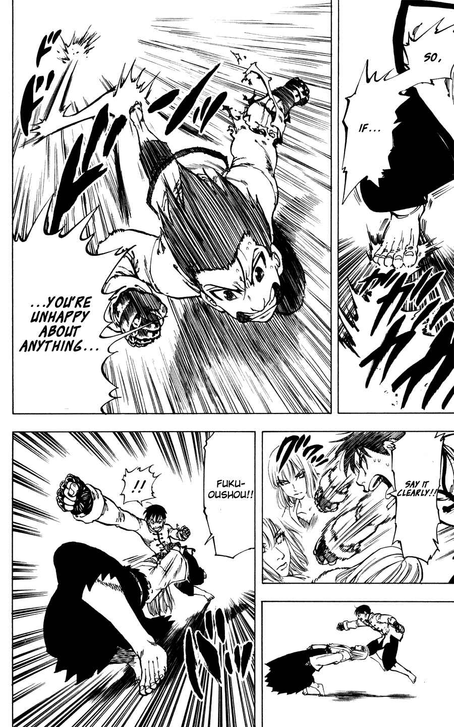Page 7 Chapter 31 Ultra Red