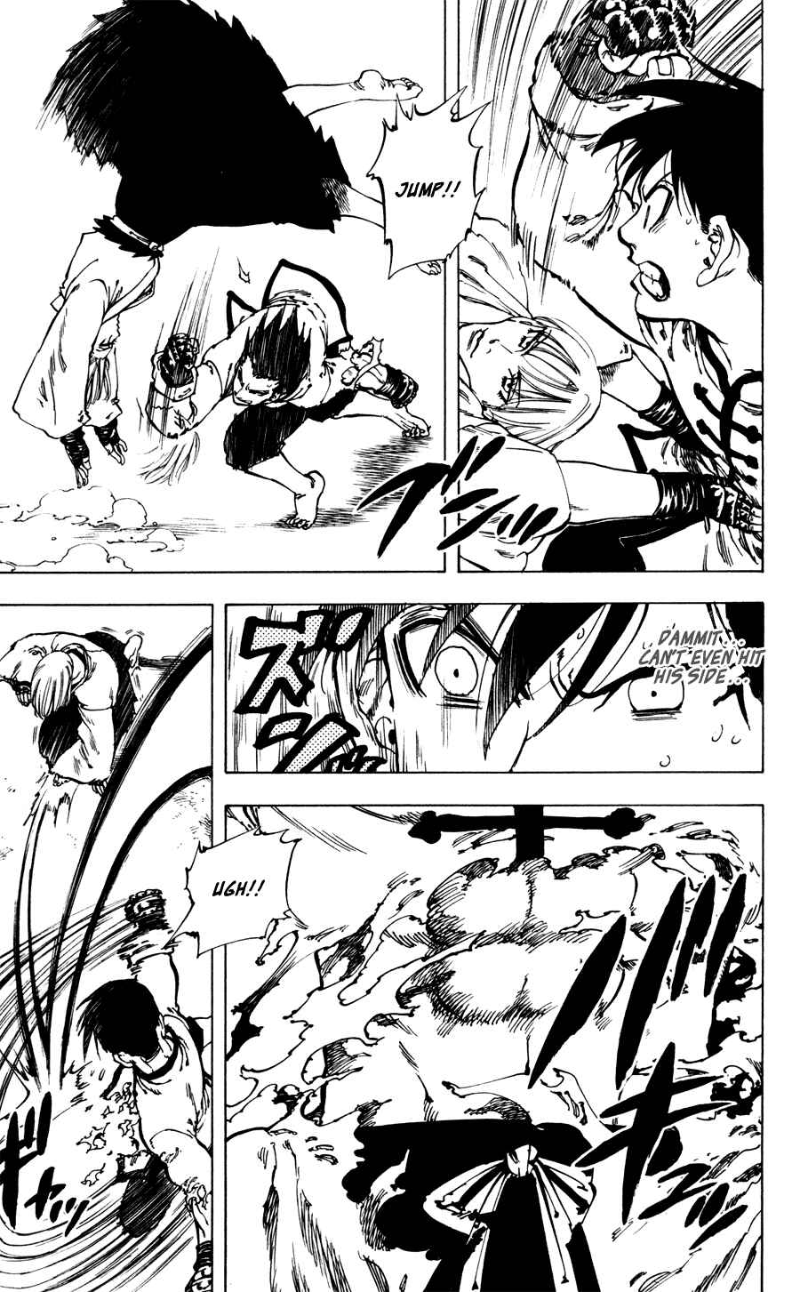 Page 8 Chapter 31 Ultra Red