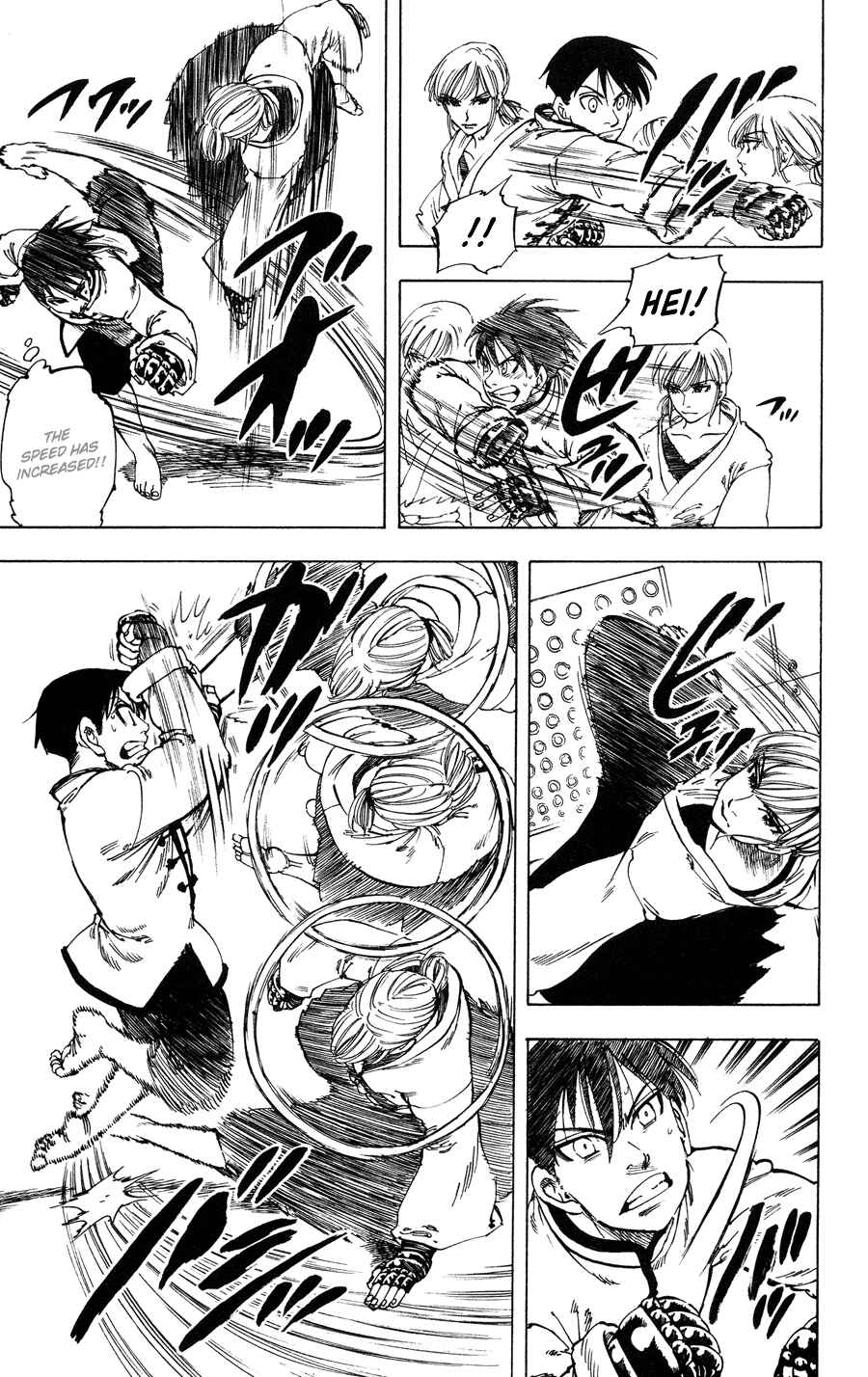 Page 12 Chapter 30 Ultra Red