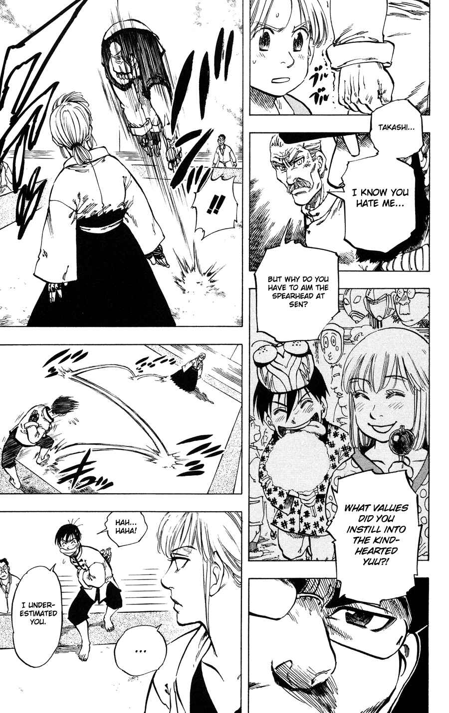 Page 8 Chapter 30 Ultra Red