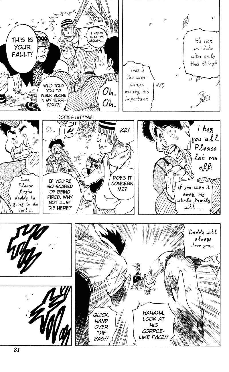 Page 14 Chapter 11 Ultra Red