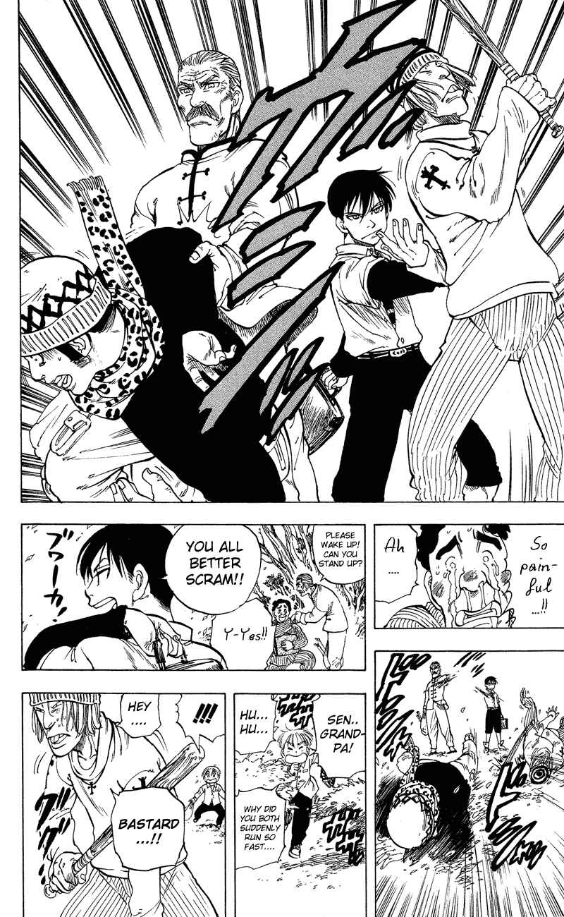 Page 15 Chapter 11 Ultra Red