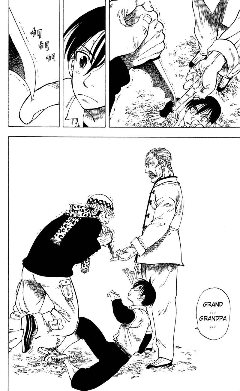 Page 19 Chapter 11 Ultra Red