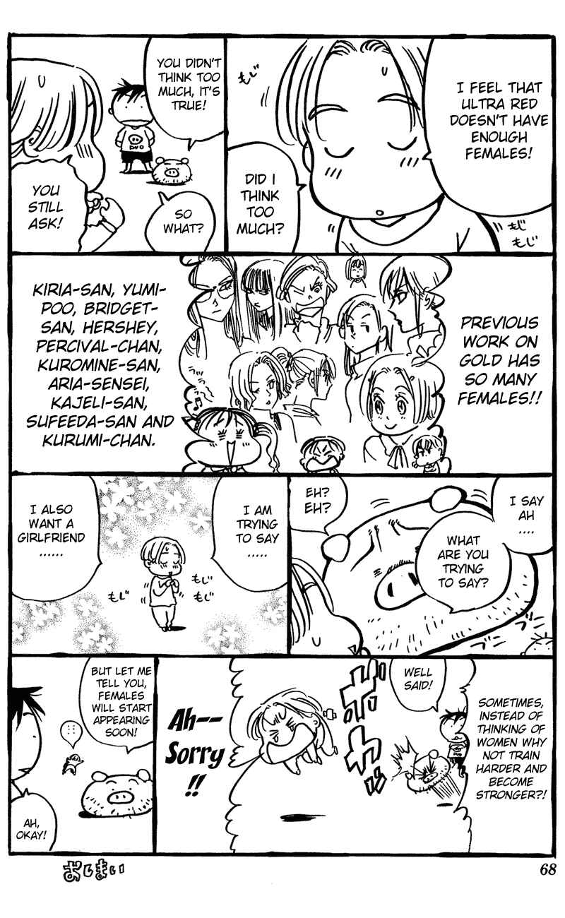 Page 21 Chapter 11 Ultra Red