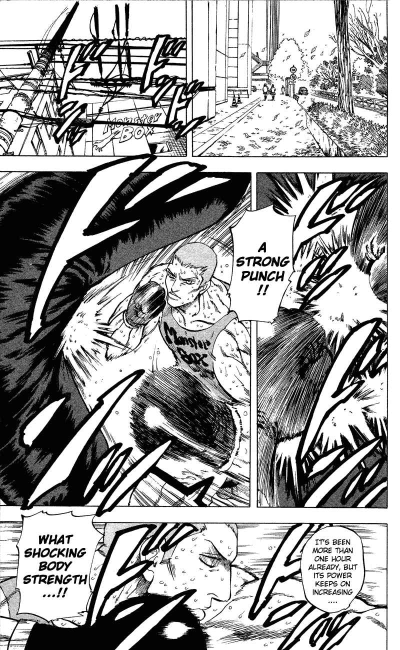 Page 4 Chapter 11 Ultra Red