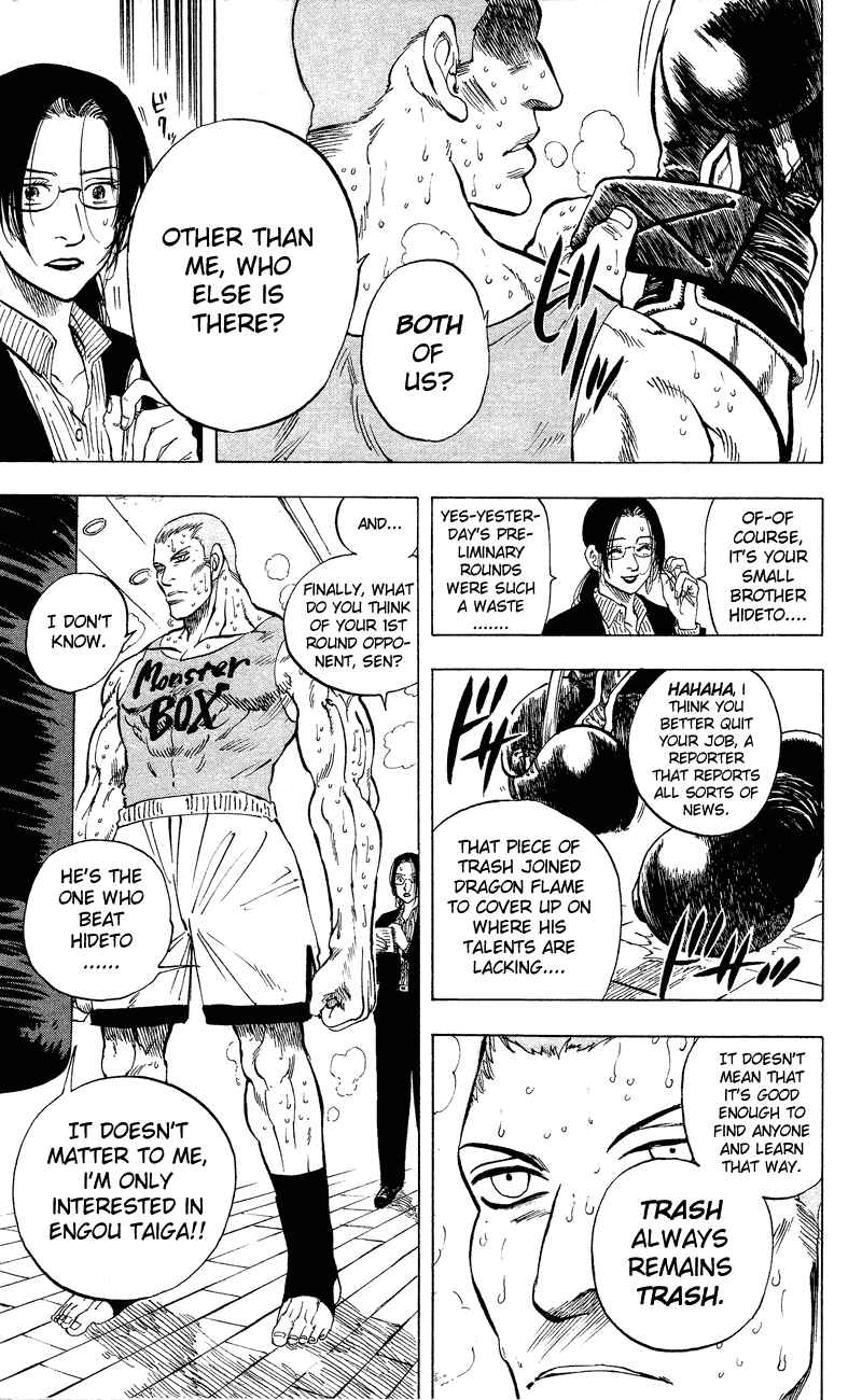 Page 6 Chapter 11 Ultra Red