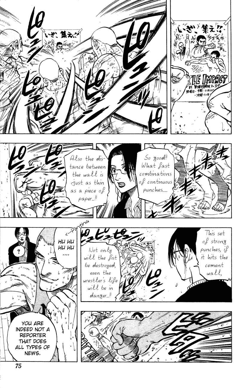 Page 8 Chapter 11 Ultra Red
