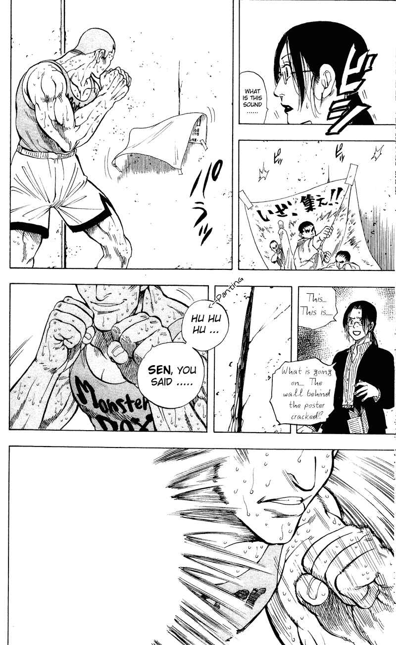 Page 9 Chapter 11 Ultra Red