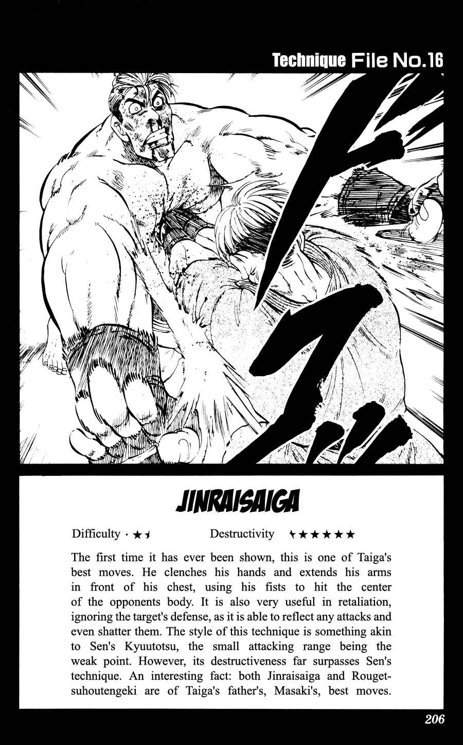 Page 18 Chapter 26 Ultra Red