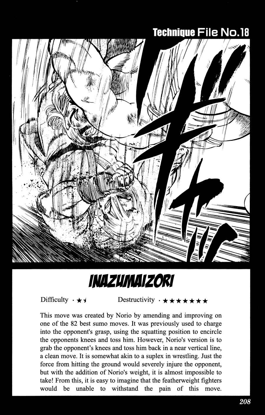 Page 20 Chapter 26 Ultra Red