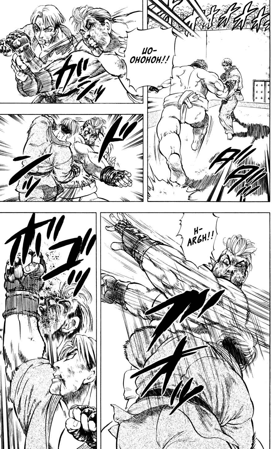 Page 6 Chapter 26 Ultra Red