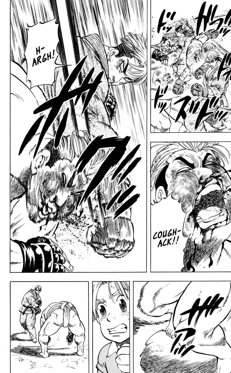 Page 9 Chapter 26 Ultra Red