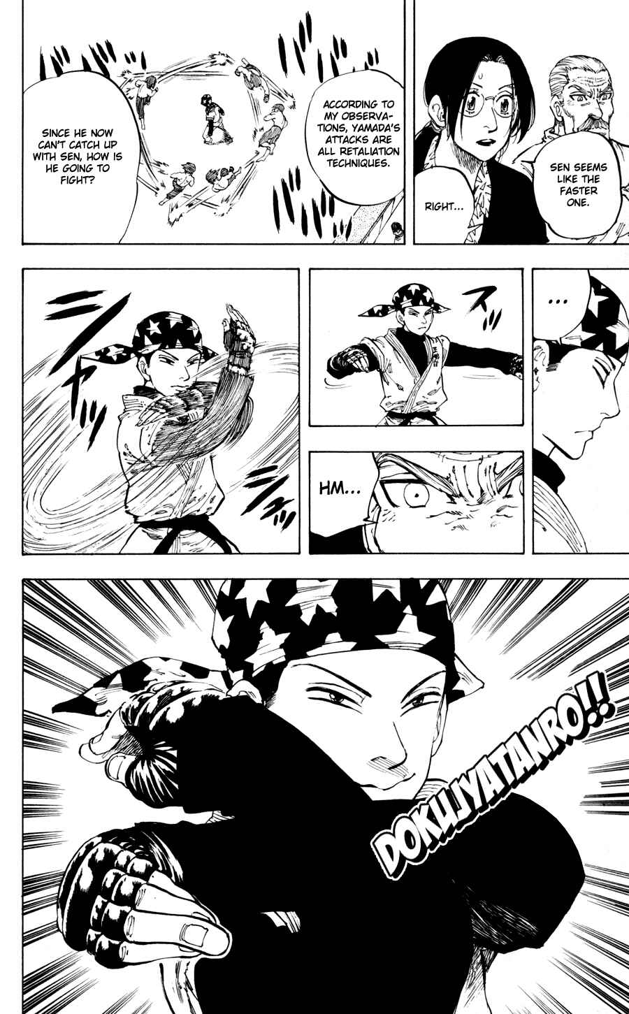 Page 14 Chapter 22 Ultra Red