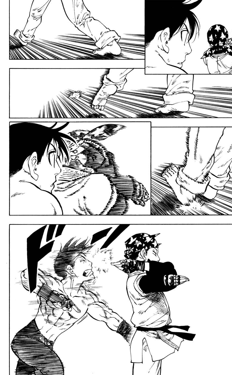Page 16 Chapter 22 Ultra Red