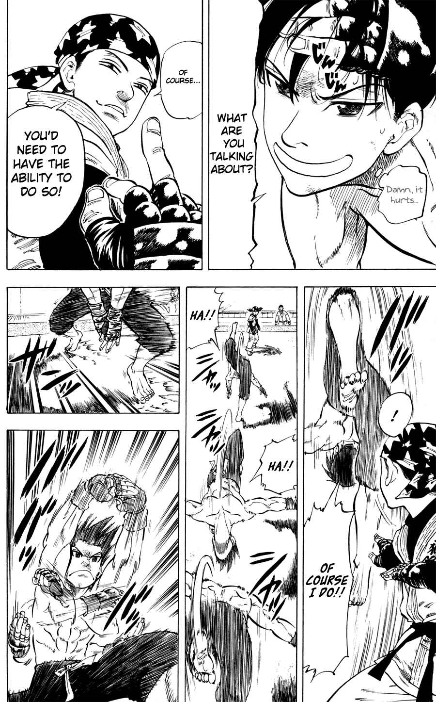 Page 2 Chapter 22 Ultra Red