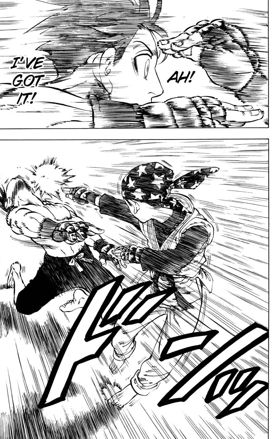 Page 5 Chapter 22 Ultra Red