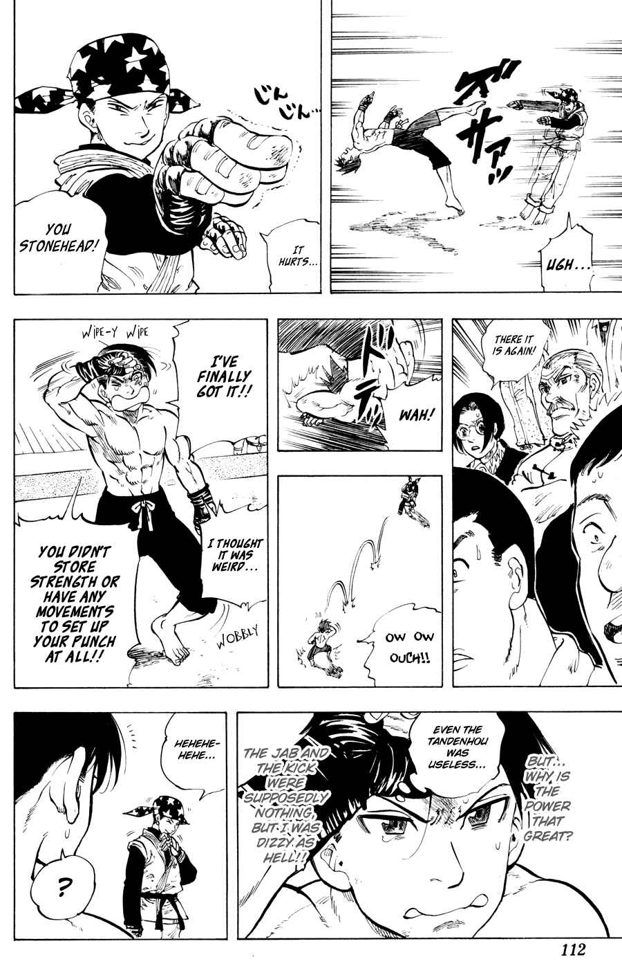 Page 6 Chapter 22 Ultra Red